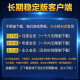 Large-Scale Pc Stand-Alone Game Box, Chinese 3A Game Box, Popular Game Box with Popular Games Included, Steam
