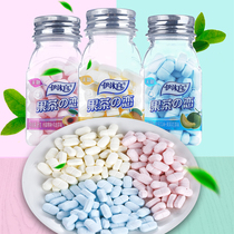 Fruit Tea Lovers C Slices Clear No Sugar Lozenge Breath Fresh Mint Sugar Moisturizing Larynx God Gum Fruit Compact Candy