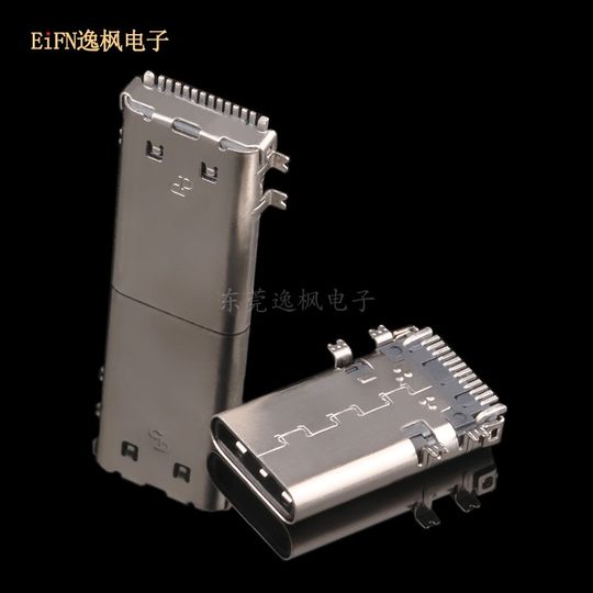 Type-C Male 12P Four-Legged Sleeper 13.18 Smt Full Charging Data Transmission Head U Disk Head Accessories