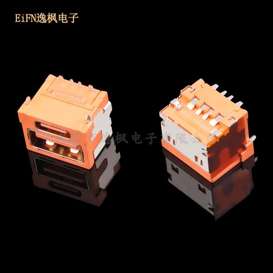 TYPE-C母座16P+USB母座大电流二合一 超级快充88W适配器接口插座