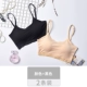 Áo vest không có vành trên áo lót của phụ nữ