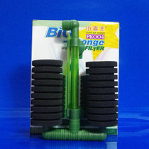  Xinyou water Leprechaun filter Bully PK004 PK002 Double cotton fish tank wall corner 2892 replacement cotton