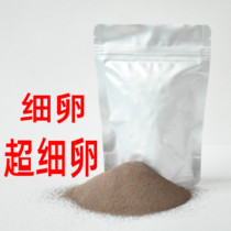  Hatching plentiful shrimp small eggs Salt field ultra-fine eggs brine eggs Swallow fish betta shrimp seedlings open fish food feed