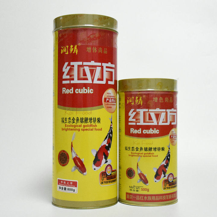 Red Cubic goldfish Feed Bag Bag Cash Fish Food in the middle grain of unmuddled water and brighten fish food