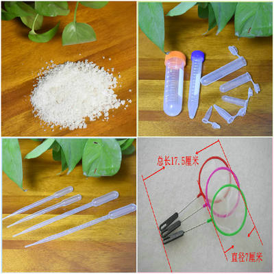 Tools for hatching brine shrimp eggs, cryopreservation tubes, filter screens, pipettes, hatching salts