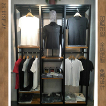 Clothing Store Show Shelf Ground Style Mens Clothing Shelves High-end Display Case Iron Art Combined Casual Shop Design Customize