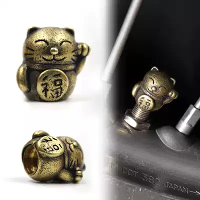 Retro brass Lucky Cat valve cover Japanese Harley Indian tire universal valve core motorcycle mouth cap