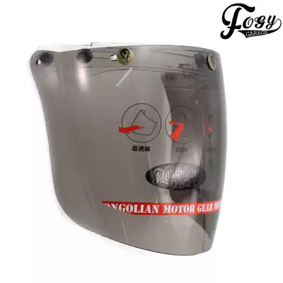 Imported high quality shield mirror helmet bubble mirror retro three-button universal wind mirror anti-UV wear-resistant