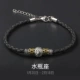 12 Zodiac Anklet Men Tide cá tính Dây da bện Trang sức Hip-hop Cặp đôi Punk Vòng xoay Đường vòng