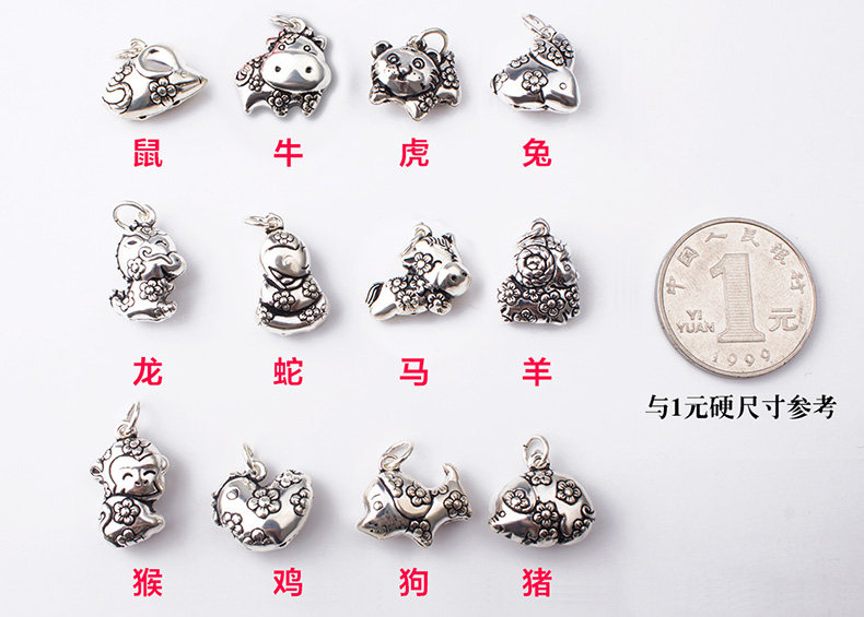 Bracelet de cheville Femme en Argenterie - Ref 3104340 Image 14