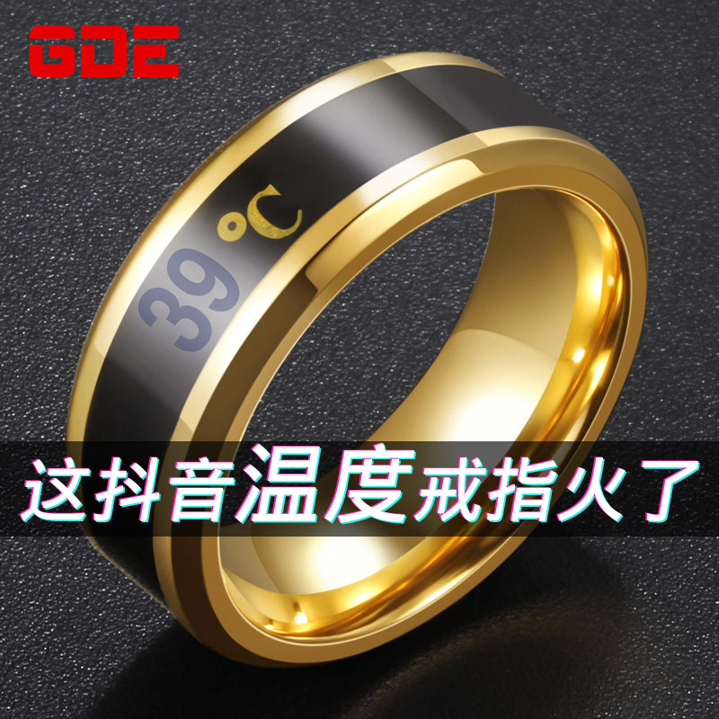 Bague homme en Acier au titane - Ref 3087017 Image 1
