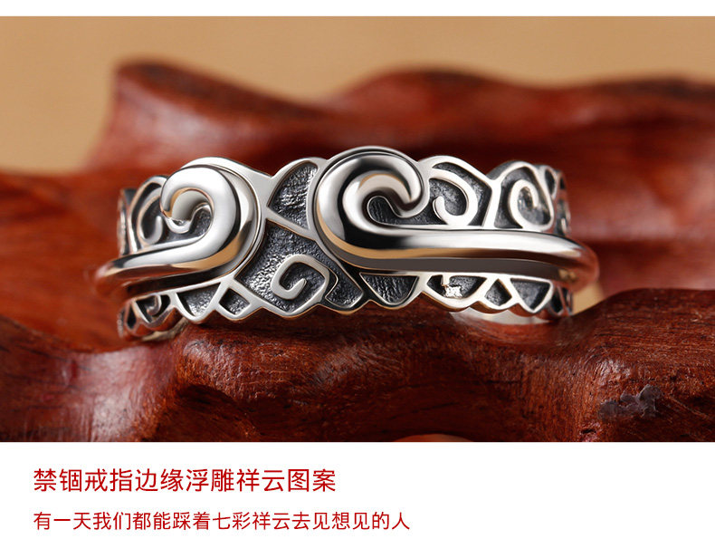 Bague homme en Argenterie - Ref 3088009 Image 13