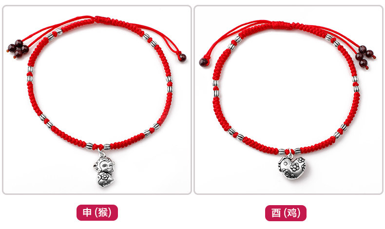 Bracelet de cheville Femme en Argenterie - Ref 3104340 Image 12