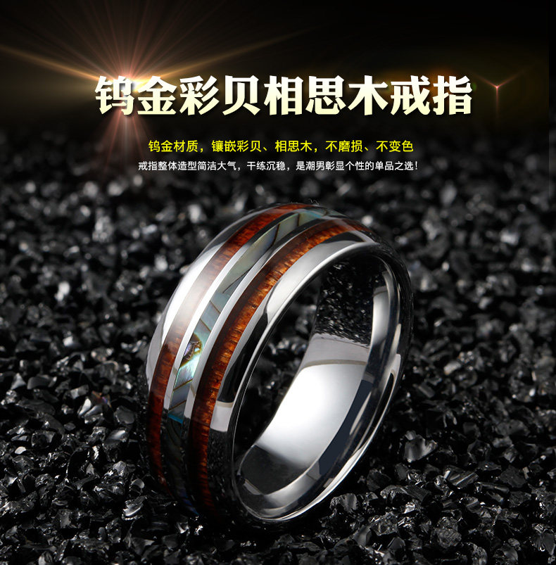Bague homme - Ref 3087898 Image 7
