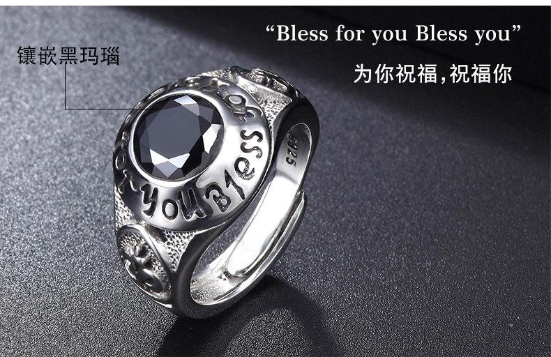 Bague homme en Argenterie - Ref 3086633 Image 19