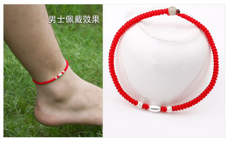 Vòng chân bạc 925 nữ sinh năm dây đỏ chuyển hạt dệt vòng chân nam retro thời trang sinh viên vòng chân trang sức phụ kiện thời trang nữ