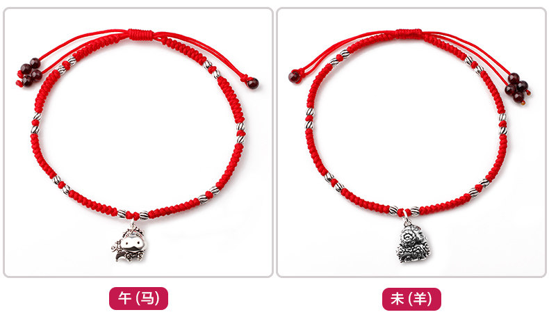 Bracelet de cheville Femme en Argenterie - Ref 3104340 Image 11