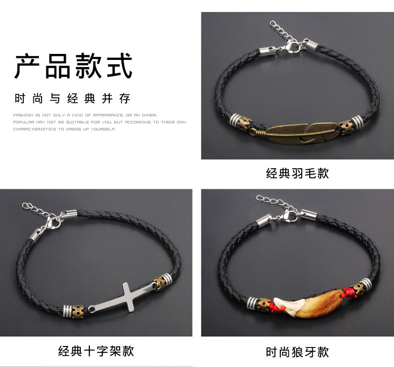 Bracelet de cheville homme en Cuir - Ref 3104032 Image 9