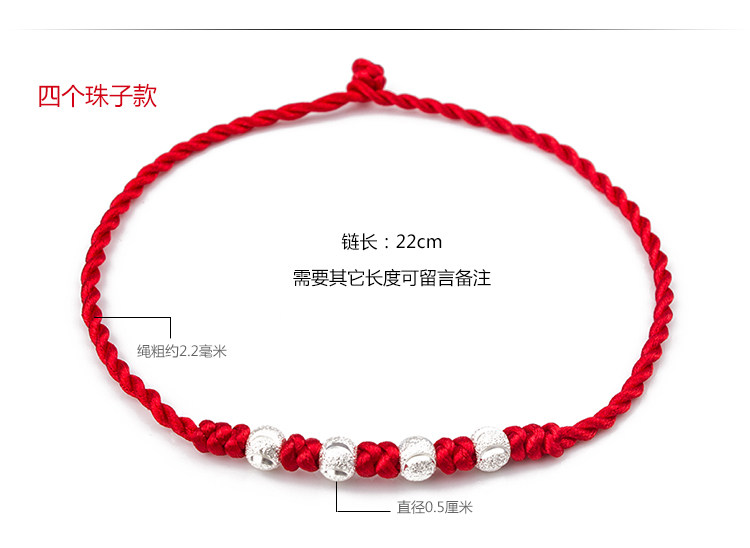 Bracelet de cheville Femme en Argenterie - Ref 3101558 Image 9