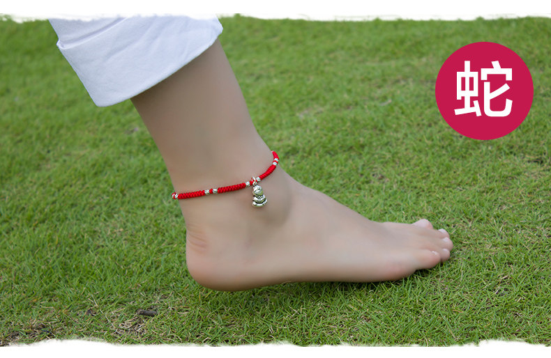 Bracelet de cheville Femme en Argenterie - Ref 3104340 Image 36