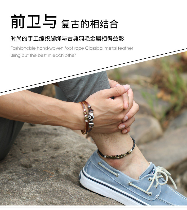 Bracelet de cheville homme en Cuir - Ref 3104032 Image 8