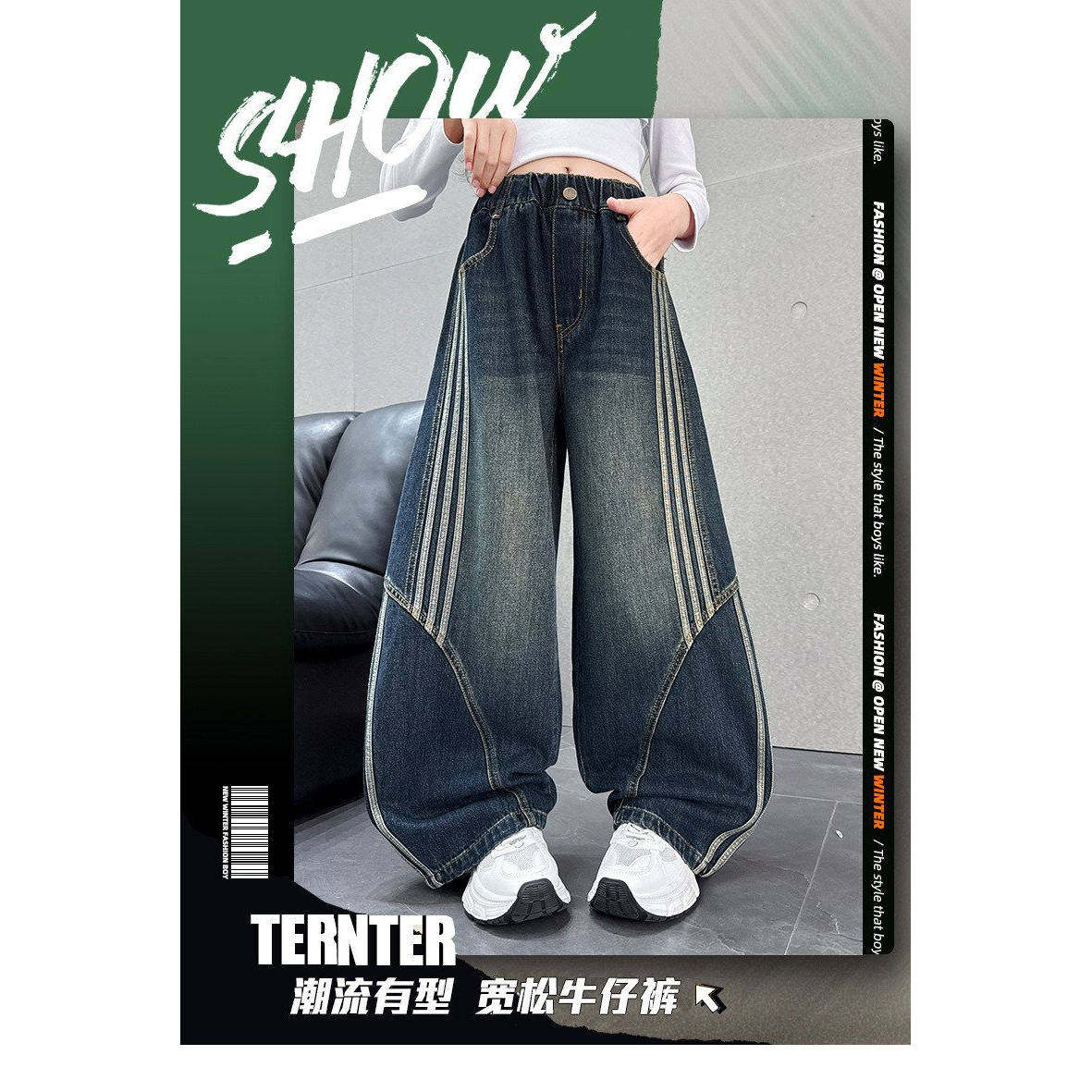 唯一衣橱男女装青少年童装鞋袜服集合馆的LOGO