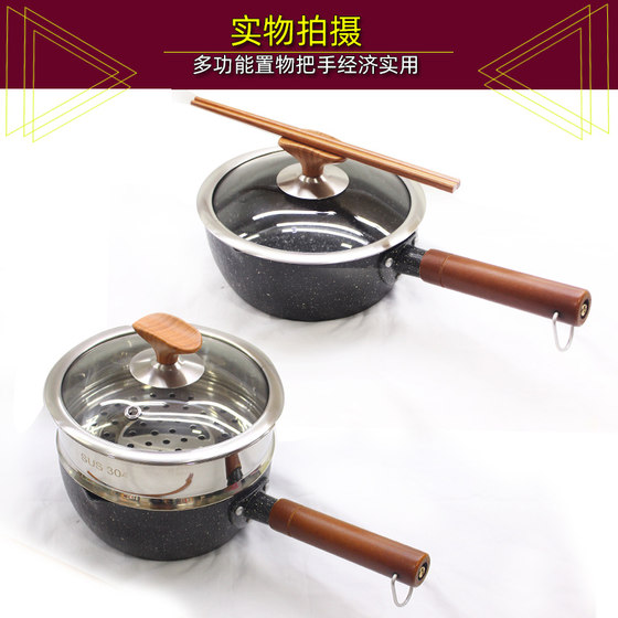 Stainless steel tempered glass cover horse spoon cover snow pan cover soup pot cover steamer cover household transparent wide-sided frying pan cover