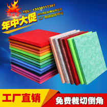 High quality polyester fiber sound-absorbing board sound insulation board KTV theater piano room decoration board kindergarten wall skirt