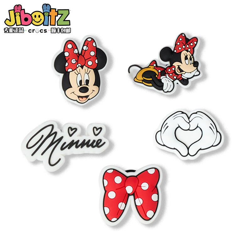 Crocs Shoe Accessories, Suitable for Crocs, Shoe Charms, Decorative Buckles, Fun Minnie Cartoon Shoe Charms, Shoe Decorations