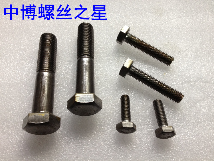 GB5780-6 8-level half-tooth outer hexagonal bolt M12 * 95