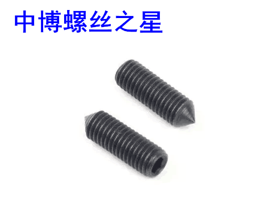 GB78-8 8th grade 4 8th grade fine-toothed tip tightening inner hexagonal headless screw M20*1 5 2*20 25