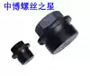 Hexagon oil plug Flange screw with pad choke plug plug plug M8M10M12*1 1 25 1 5 1 75
