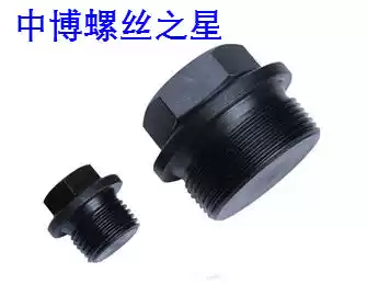 Hexagon oil plug flange screw with pad blocking plug stuffy head screw plug M30 M33 M36 * 1 5*2