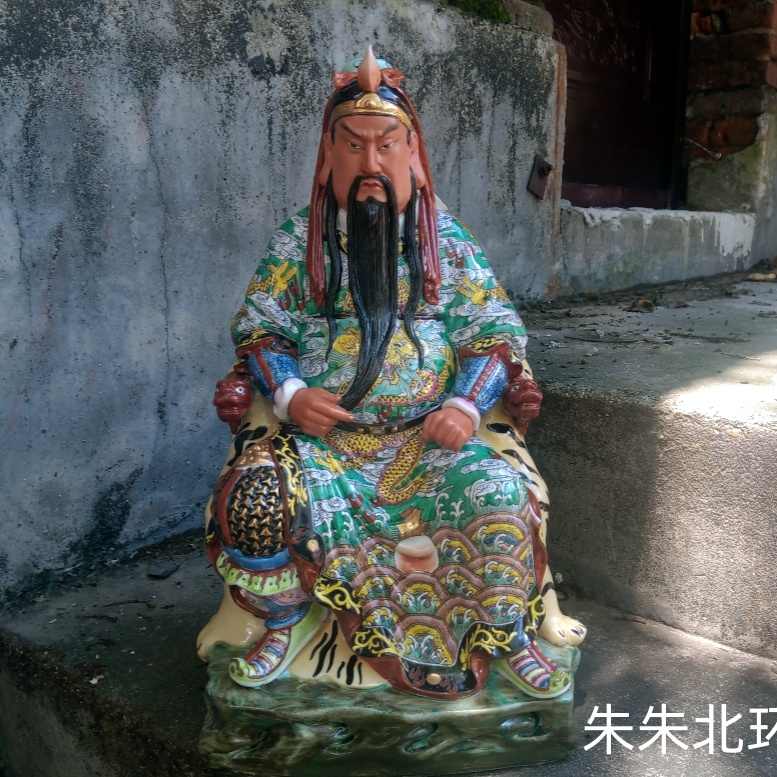 関帝様 置物 陶芸 guan di statue ceramic Latest Authentic Product Praise