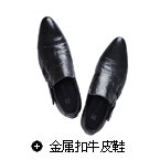 Costume homme SEASOUL en nylon pour printemps - Ref 1564906 Image 23