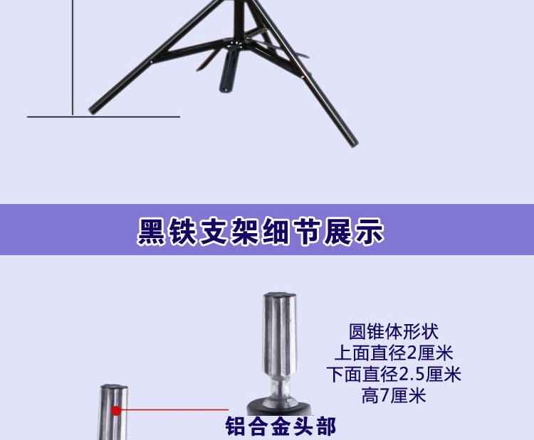 Accessoires pour perruques - Ref 229261 Image 11