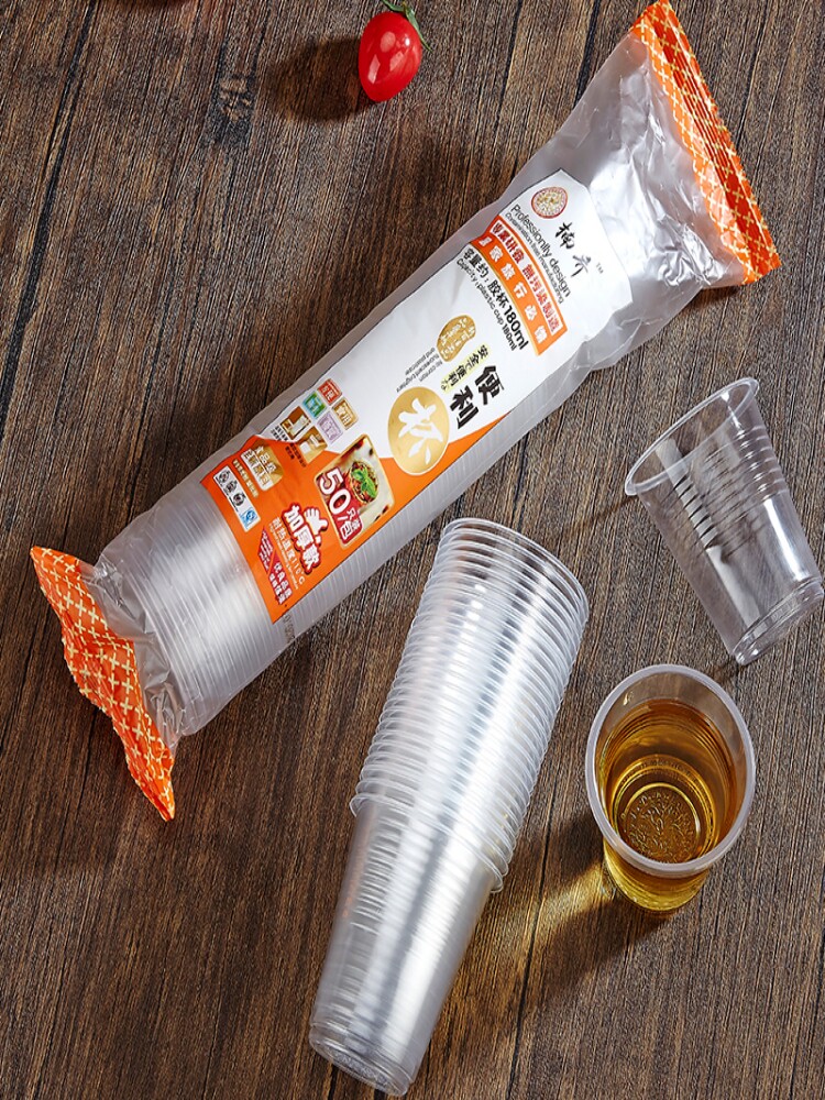 Disposable Cups, Thickened Transparent Aviation Cups, Food-Grade High-Temperature Resistant Plastic Cups, Tea Cups, Full Box of 1000 Pieces