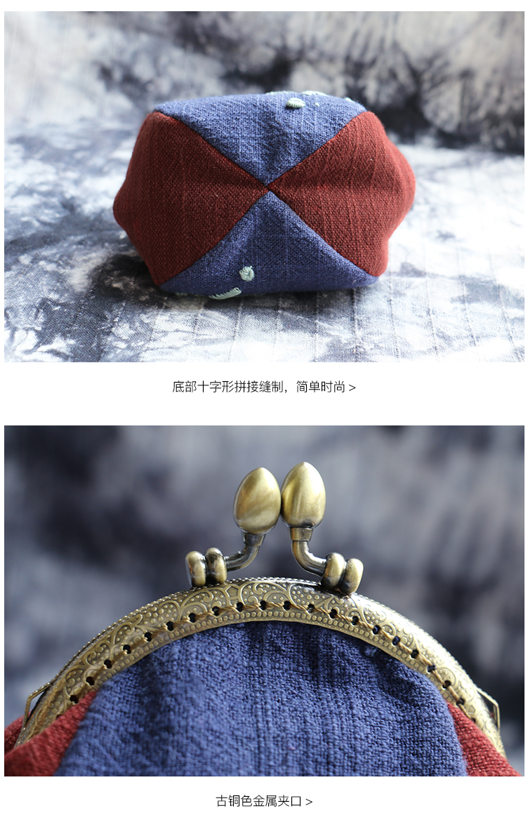 Mizhen ban đầu cotton và lanh retro thêu ví nhỏ pinch ví nhỏ ví pedro