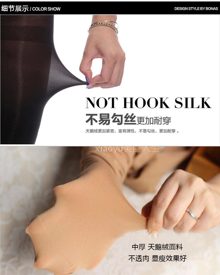 Kéo dài quần legging nữ mùa xuân và mùa thu mới eo cao chống phồng thịt đục khoét quần lửng chị béo quần legging nữ