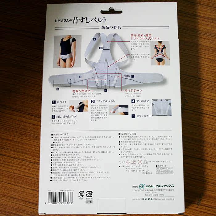 Доктор Департара доктор доктор