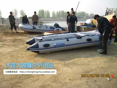 (Dakelong outdoor) SD380 high-end power boat (light gray dark blue) rubber boat rubber boat