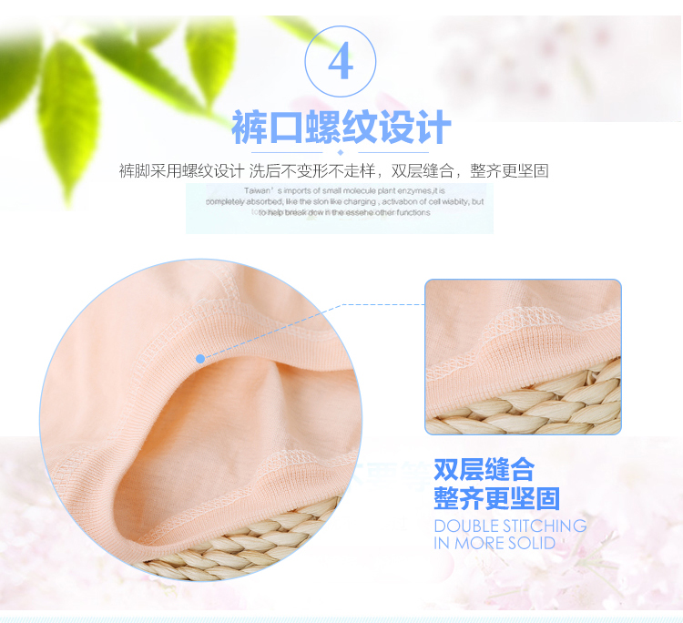 Đặc biệt hàng ngày Phụ nữ trung niên và trung niên cotton cao eo mẹ đồ lót cũ kích thước lớn quần short cotton tóm tắt set quần lót đẹp