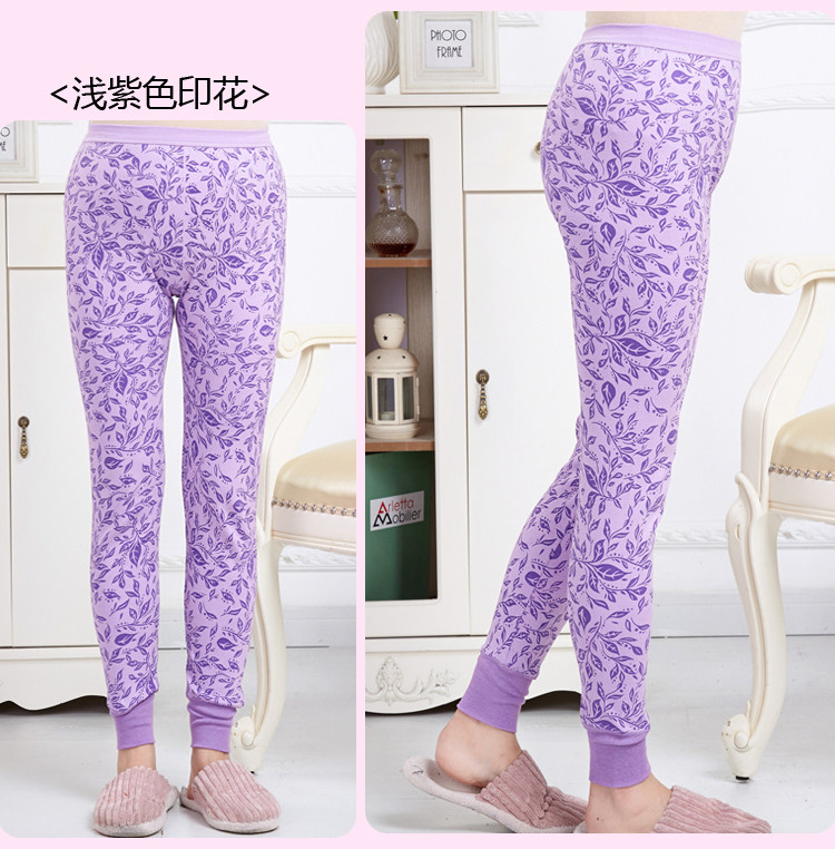 Pantalon collant en coton - Ref 756208 Image 21