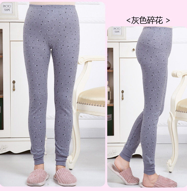 Pantalon collant en coton - Ref 756208 Image 26