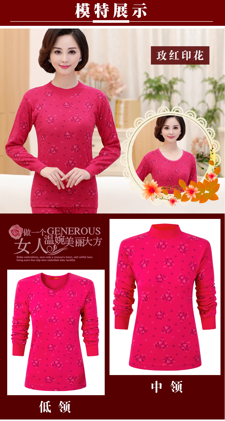 Áo sơ mi nữ trung niên và mùa thu Áo sơ mi nữ một mảnh cotton ở cổ áo cao nửa cổ áo len cotton quần áo giữ nhiệt nam uniqlo