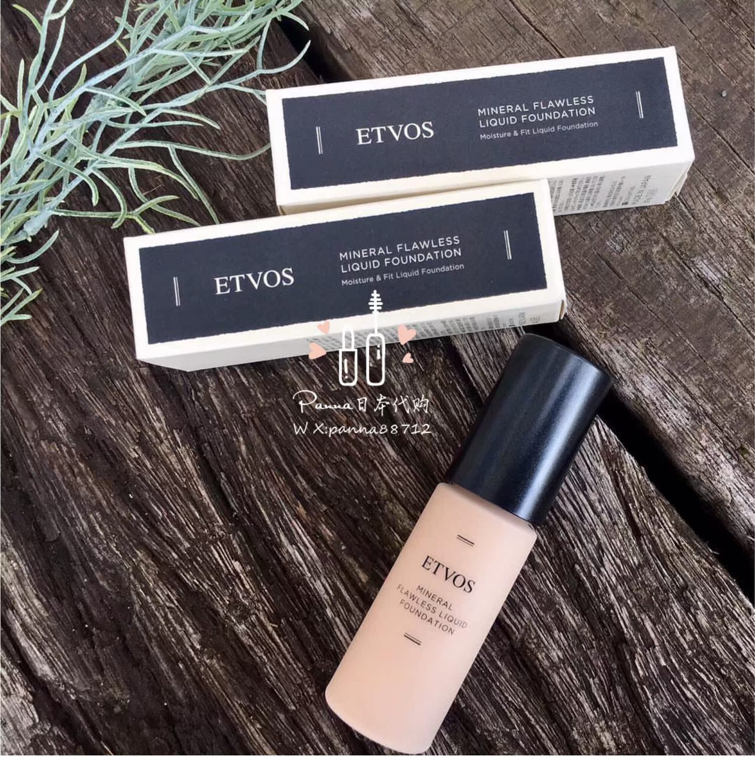 Spot 2019 xuân mới ETVOS khoáng rõ ràng trang điểm nude dạng lỏng 30g kích thích thấp cho bà bầu có sẵn - Nền tảng chất lỏng / Stick Foundation phấn nước sunisa