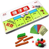 Настольная игра, большая монополия для взрослых, карта для отдыха, ностальгия, семейный стиль, карточки проверки знаний