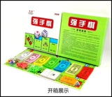 Настольная игра, большая монополия для взрослых, карта для отдыха, ностальгия, семейный стиль, карточки проверки знаний