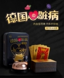 Сердце из ПВХ, водонепроницаемая роскошная жестяная коробка, детская интеллектуальная игрушка, настольная игра, карта, Германия, полный комплект, игра для вечеринки