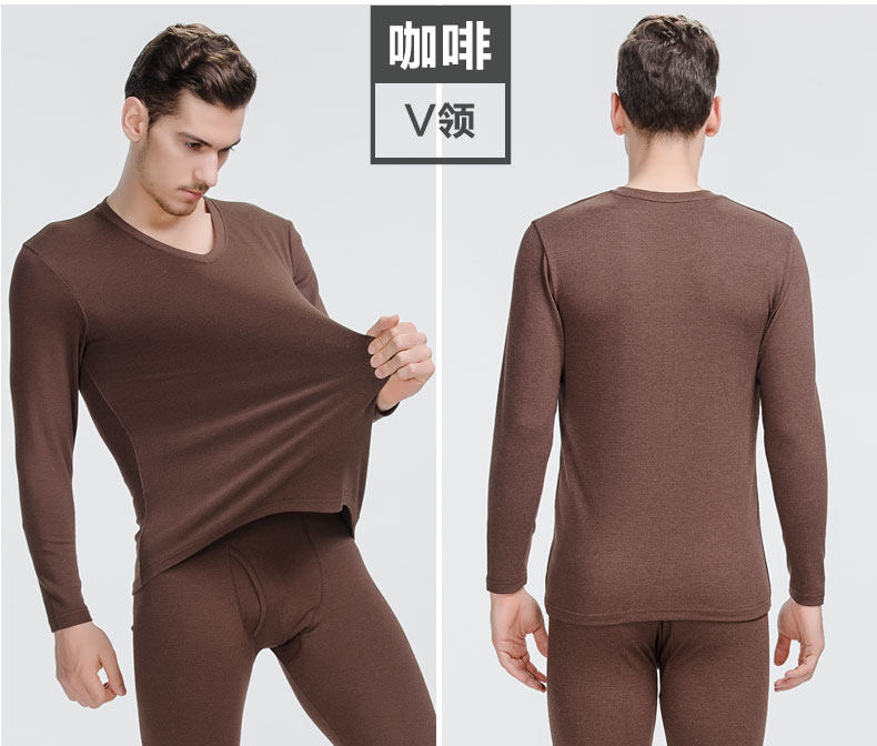 Sous-vêtement thermo jeunesse BEJIROG B500300411-1 en viscose - Ref 763094 Image 20